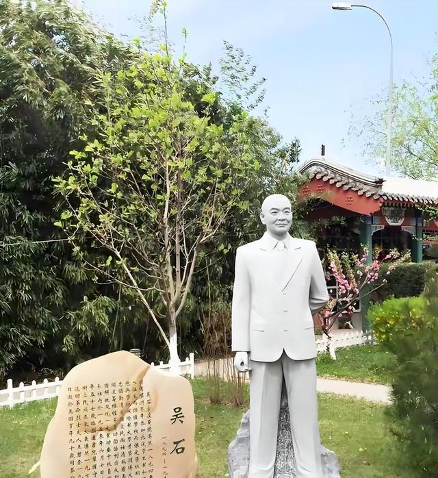 出卖吴石将军的蔡孝乾	，为什么一直到死，他都没有遭到清算呢？