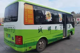 晋城公交推出赏月主题线路！图片