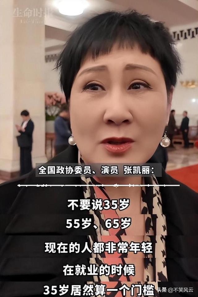 阅兵结束不到72小时，多位明星遭遇恶心一幕，一个比一个令人心寒