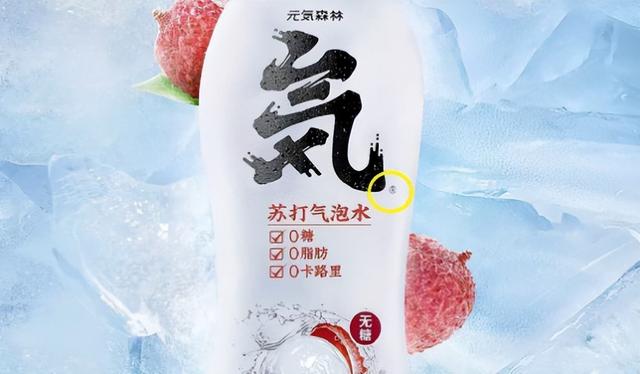 年赚1651亿、超越农夫山泉！伪装成国货的日本饮料，凭啥拿捏国人