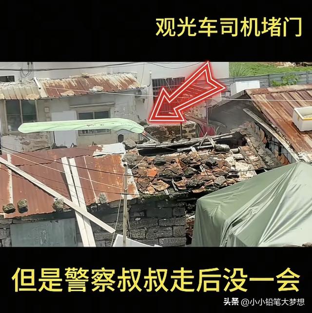 广西景区司机威胁乘客：杀人不犯法又可弄死一个，游客：死里逃生