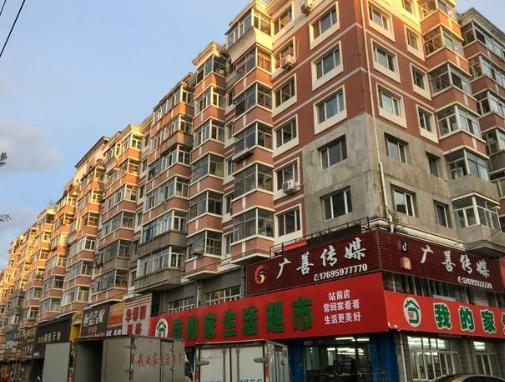 再添一座“鬼城”！房子价格从2万跌破到4千，现在却无人问津