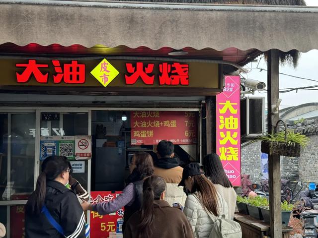 扬州旅游别再去瘦西湖东关街了,这样玩才是最好的打开方式