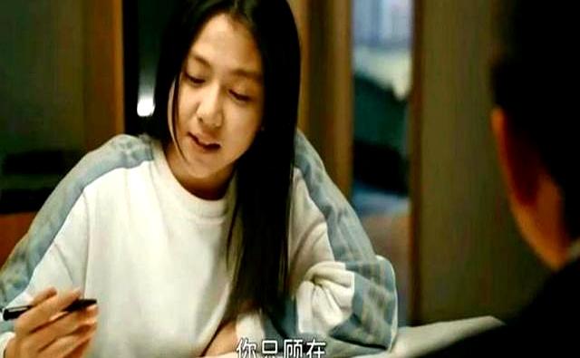 新型啃老正在流行：子女不上班，不找父母要钱，3000块躺平一年