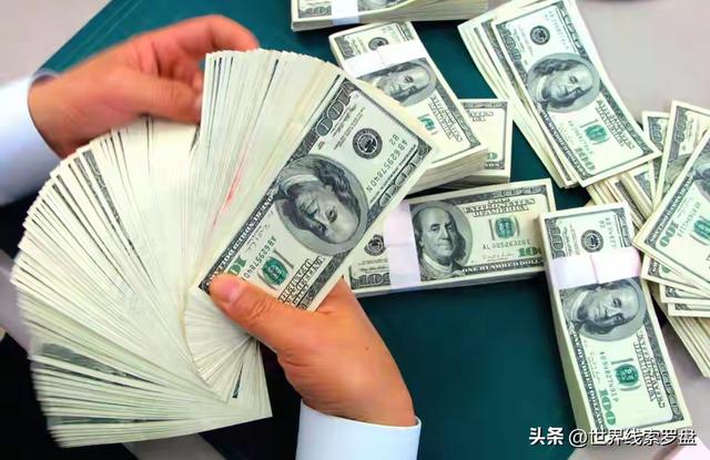 美国祭出最后绝招? 中国如果不提供稀土: 美国会将中国踢出SWIFT？