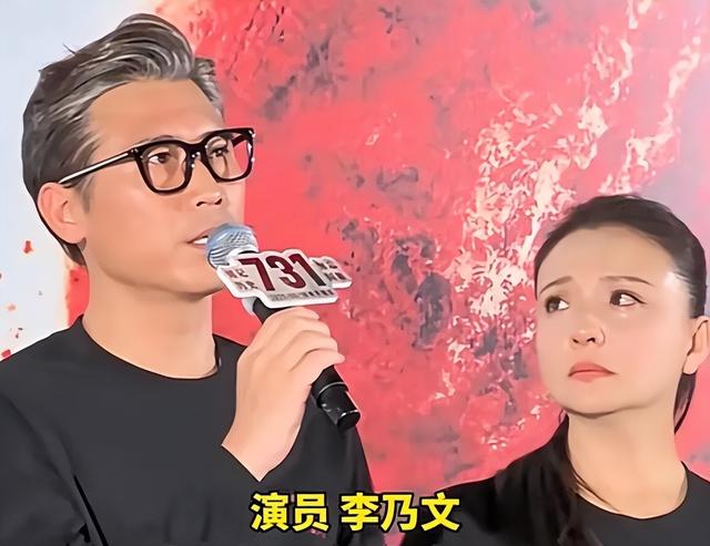 《731》上映第一天，恶心一幕出现，差评一片，理由还出奇的一致