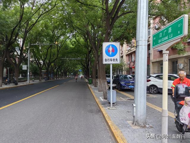 白广路七号