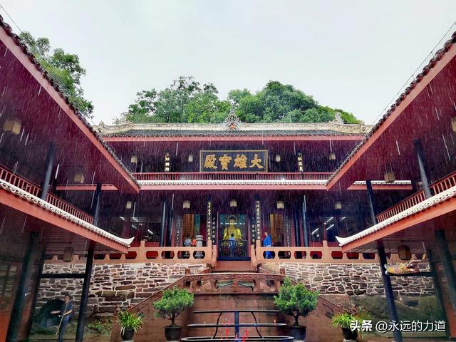 峨眉山万年寺， 白水秋风 圣寿万年