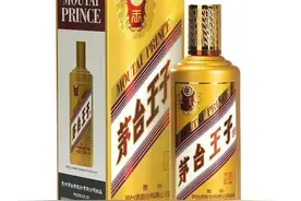 朋友聚会必选！500元以内超值白酒大推荐（精选）图片