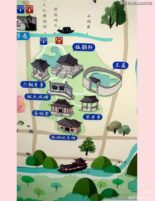 千古爱情名园— 绍兴沈园