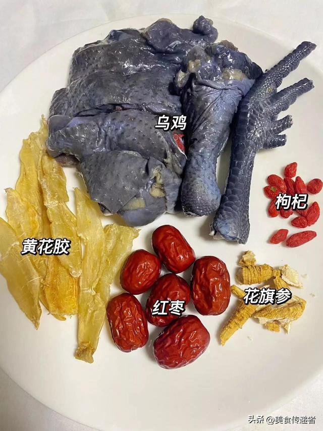 椰子海参花胶乌鸡汤 椰子花胶海参煲鸡汤的做法
