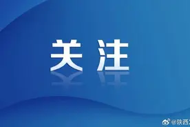 公开招聘！临淄多个单位有岗图片