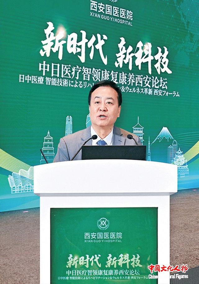 人民日报海外版特别报道（七）：聚焦康养产业前沿 引领产业新风向
