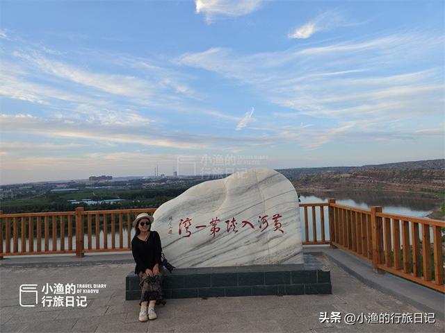 陕西被严重低估的黄河奇景！景色堪比5A、却没啥名气！你去过吗