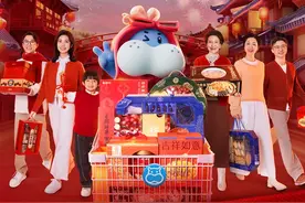 “2025上海网上年货节”正式启动，首批重点活动新鲜出炉！图片