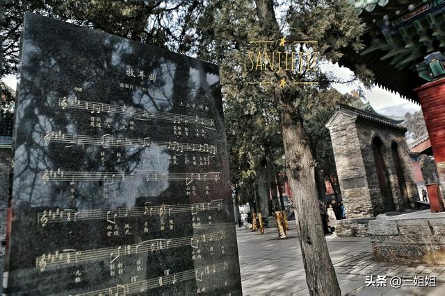 冬日少林寺 寂寞禅静能否