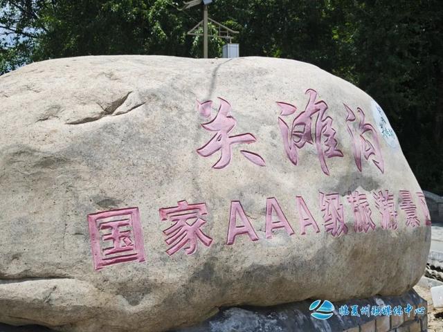 逃离热浪！临夏这几处避暑地，承包你的夏日清凉~
