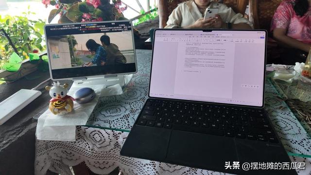 如何评价华为发布的新款鸿蒙平板电脑 MatePad Pro 12.2 英寸？
