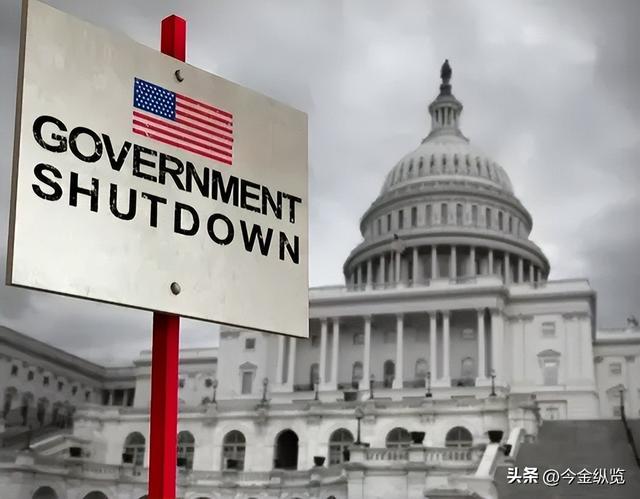 美联储降息！全球资本大挪移中国成新宠？老百姓的钱袋子如何应对