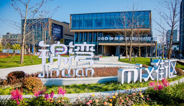 杭州大城北运河湾项目集群重塑杭城发展轴线公示！