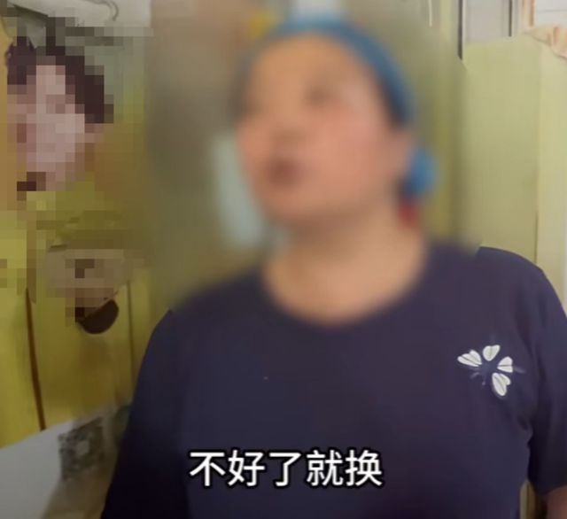 恶心！已确认全部查封下架！外卖员：恶心到我了