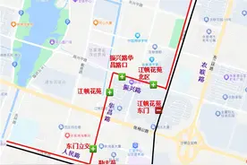 张家港：节后多条公交线路有调整！图片