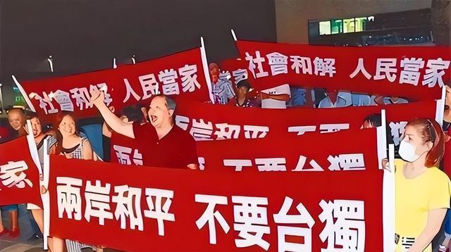 武统、和统都没希望了？台湾军事专家：中国已经走上了第三条路