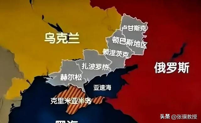 专家：俄乌停火难上加难