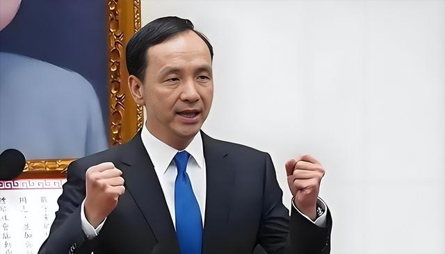 赖清德下最后通牒！不许任何人出席93阅兵，国民党迎来天赐良机？