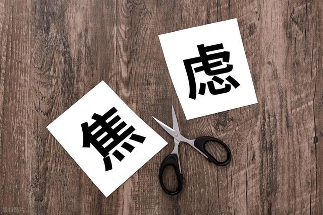 别错过！红枣枸杞泡水的隐藏“超能力”