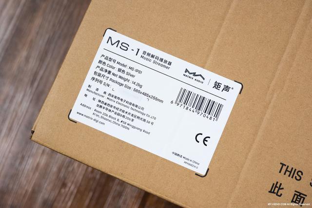 产品评测｜性能、声音全方位满足：MS-1前级版音频解码播放器
