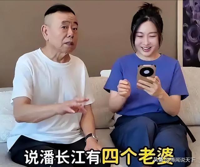 4个老婆，全家移民，享受正师级待遇	，潘长江身上哪个标签是真的