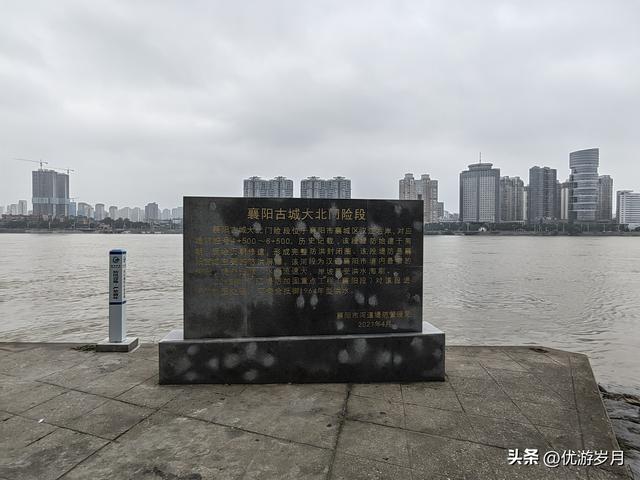 襄阳古城汉江风景很美