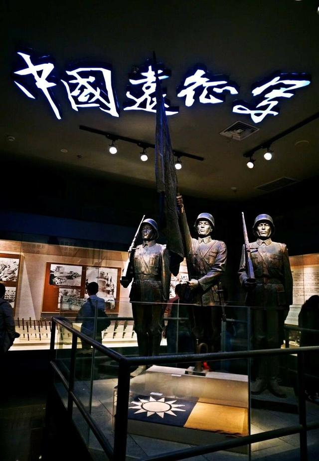 铭记历史，难忘腾冲——抗战胜利80周年纪念