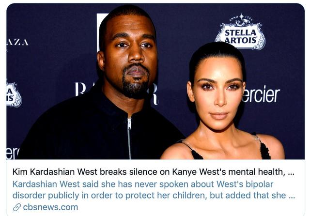 侃爷反犹三进宫！这次道歉对象竟是坐过牢的拉比，詹姆斯也信他