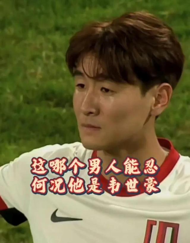 好男人韦世豪：最后的底线是妻子，19岁遇到的女孩，30岁还在身边