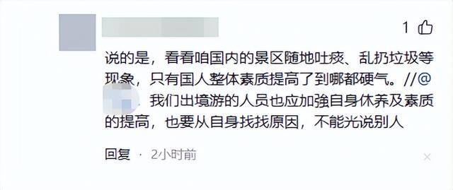 不欢迎中国人的5个国家，不待见写在脸上，中国游客仍蜂拥而至