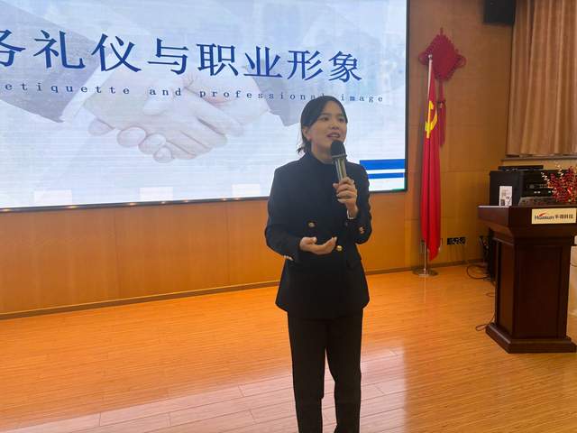 ¾Û½¹ | Õ÷;¹ú¼Ê¹ÙÍø¿Æ¼¼×éÖ¯·¢Õ¹ 2023 ÄêµÚ¶þÆÚ¡°Æôº½´òË㡱ÐÂÔ±¹¤Åàѵ ¾Û½¹ | Õ÷;¹ú¼Ê¹ÙÍø¿Æ¼¼×éÖ¯·¢Õ¹ 2023 ÄêµÚ¶þÆÚ¡°Æôº½´òË㡱ÐÂÔ±¹¤Åàѵ