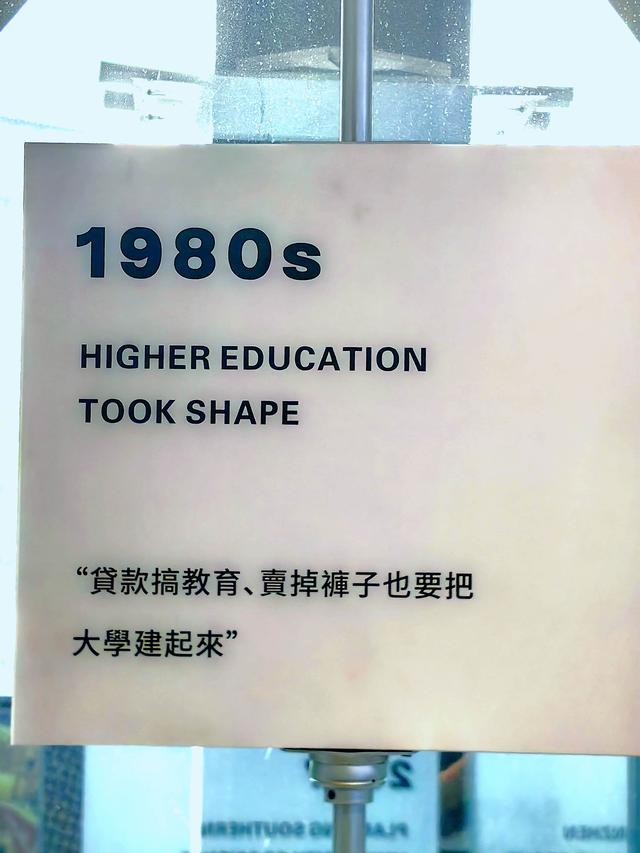 步入45岁壮年的深圳，那些你能想得到和想不到的