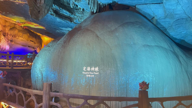 乘船探秘石台鱼龙洞，邂逅地下“星河”与千年传说