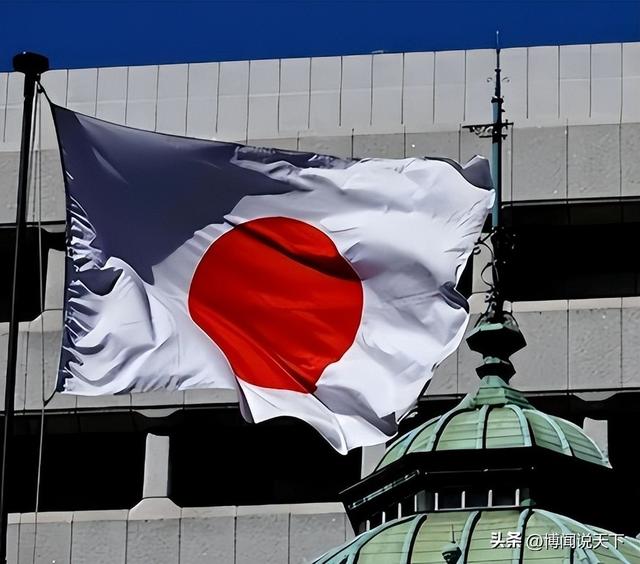 日本政坛巨震！166票封喉，公明党倒戈	，高市时代终结，中方回应