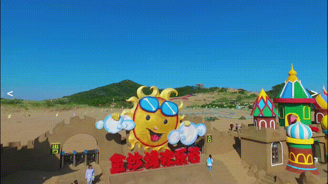 重要公告 | 珲春防川景区将全面实行门票预约制