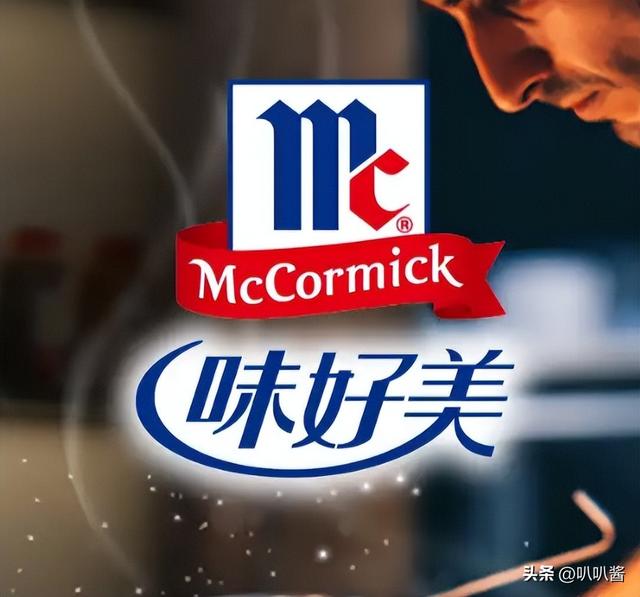 潜伏我国30年美国辣酱巨头，年入450亿击败老干妈，被误认是国货