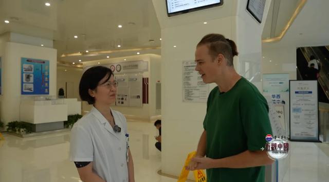 老外看核技术应用“中国安全打开方式” 从食物灭菌到治癌利器...