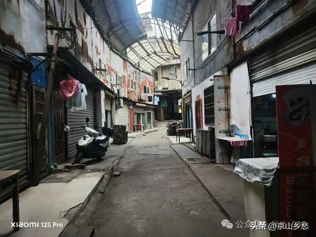 京山长廊 一条裙子的旧时光