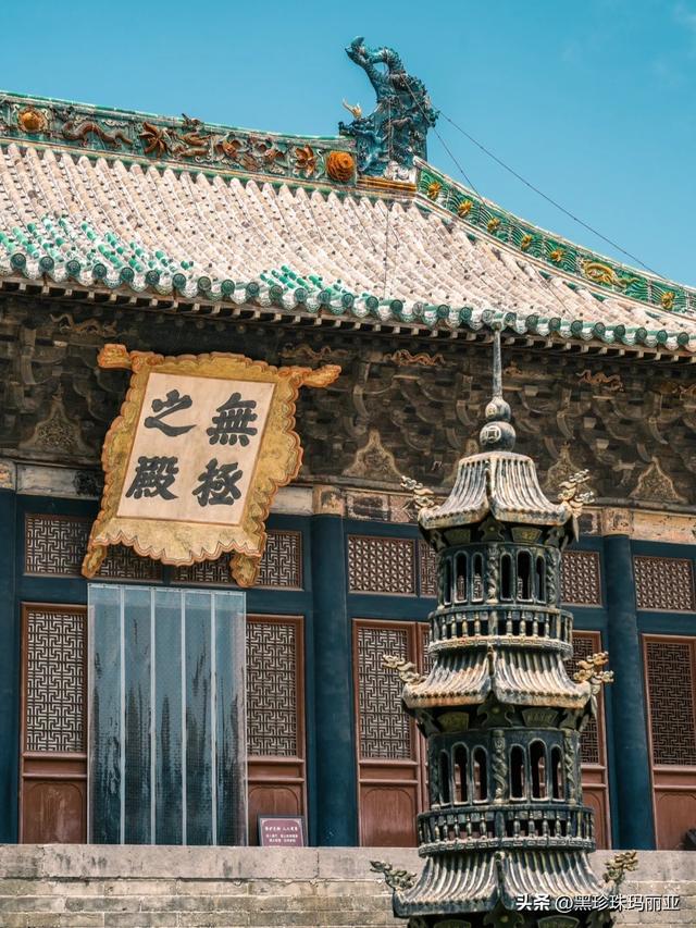 黑珍珠玛丽亚·凯克朝圣关公故里 以文化为桥厚植中非深情