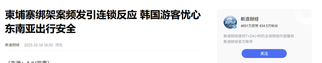 比缅北更恐怖！曾经的旅游胜地，如今黄赌毒俱全，性交易随处可见