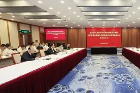 岳阳中西医结合医院松江分院用地意向书签约图片