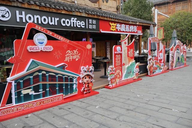 倒计时3天！现场“剧透”→