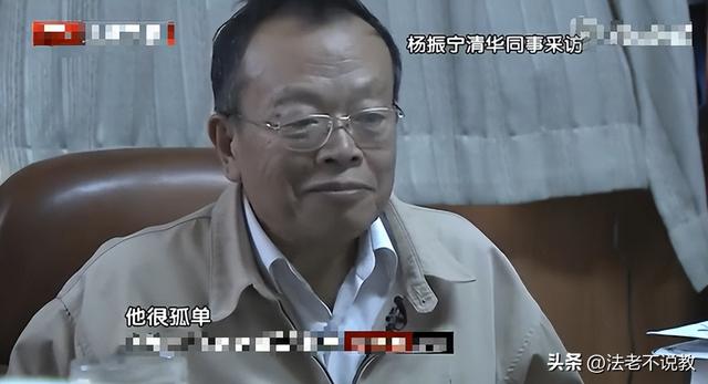 演都不演了！杨振宁去世仅3天，恶心的一幕出现，结局大快人心